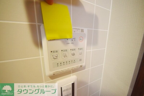 ALIKA曳舟の物件内観写真